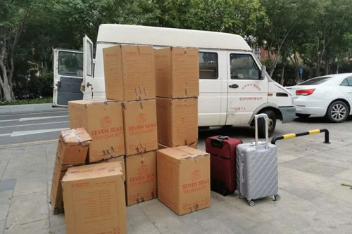 湘乡行李托运公司